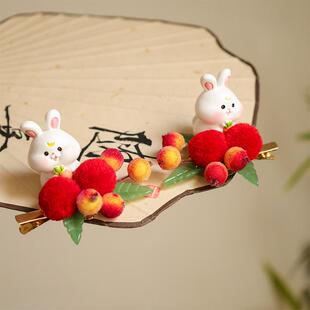 国风毛球兔兔发夹儿童头饰古风汉服新年发饰U钗掩鬓边夹红色发饰