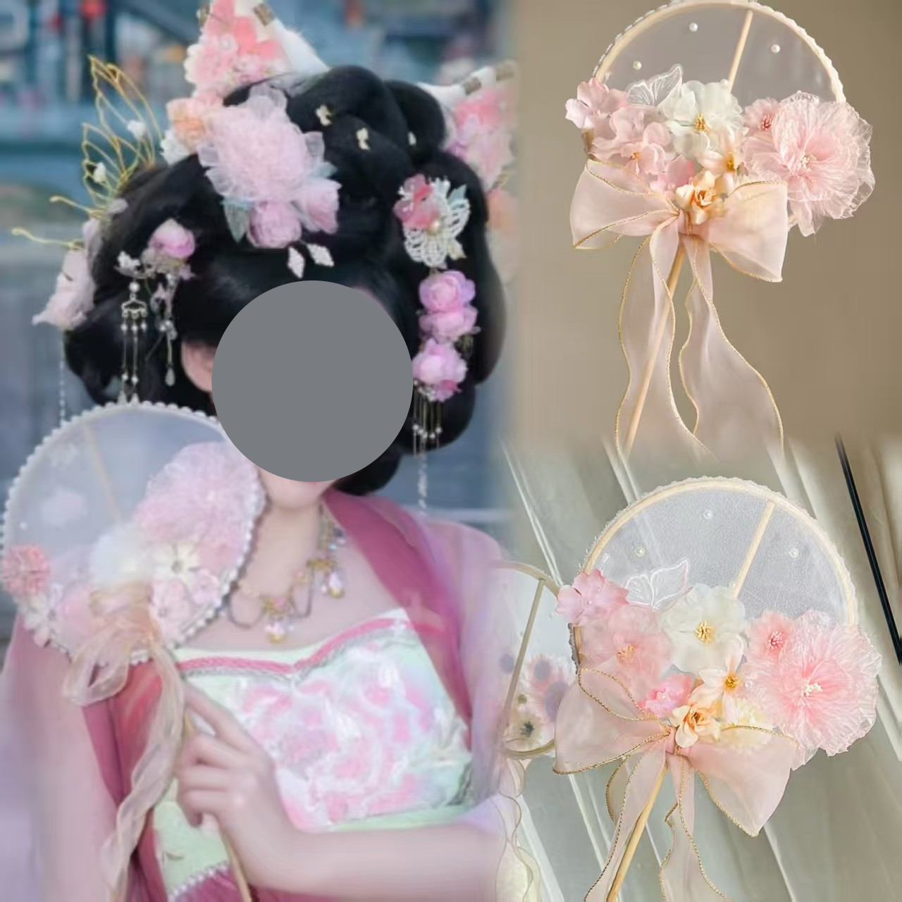 古风绢花刺绣团扇丝带圆扇子古典舞蹈cos拍照道具汉服配饰手持扇