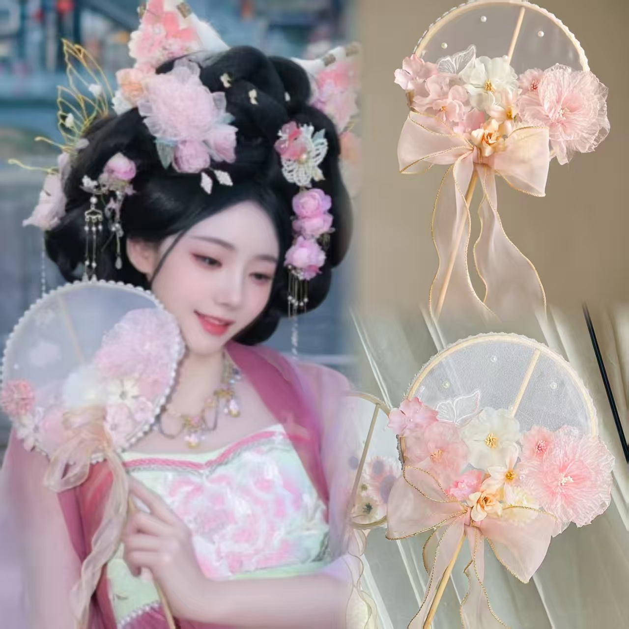 古风绢花刺绣团扇丝带圆扇子古典舞蹈cos拍照道具汉服配饰手持扇