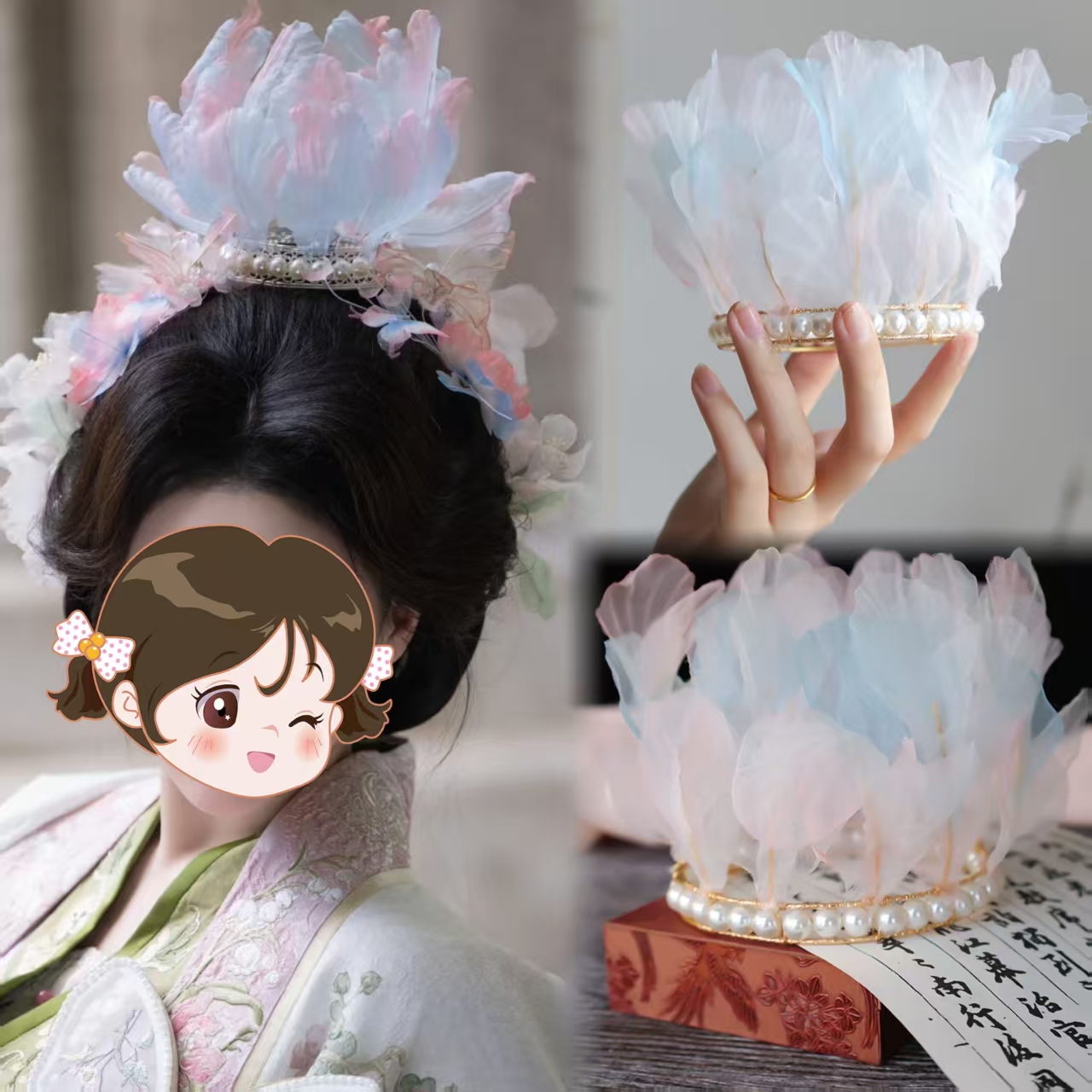 国风宋制莲花冠珍珠围髻超仙羽毛发冠古风烫花头饰汉服唐风配饰品