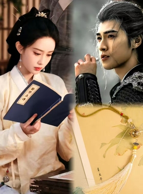 古风汉服凤凰步摇红流苏发簪子