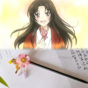 奈奈生同款发簪巴卫簪子元气少女缘结神定情古风盘发头饰汉服发饰