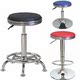 皮旋转升降工作凳收银小圆凳接待凳酒吧椅吧台椅酒吧凳实验小凳子
