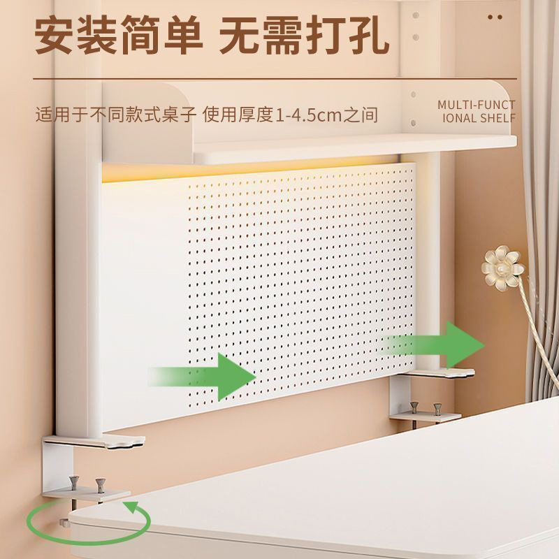 桌子上的置物架网红学生学习书桌收纳架子桌面置物架电脑办公桌上