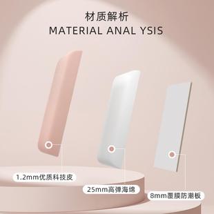 11224防墙榻包榻米软包墙围儿童定软自床墙头头制撞软包靠背粘无