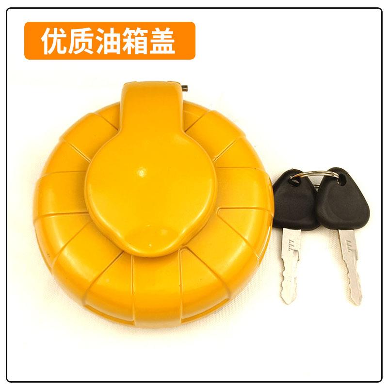 20山东临工箱箱60 盖8 1132916465 5 2盖10 0250 油4挖掘机柴油