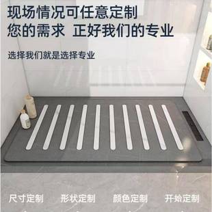 卫间生板制岩底浴踏板浴无品牌 定淋下浴房式 室冲凉垫脚滑石沉防
