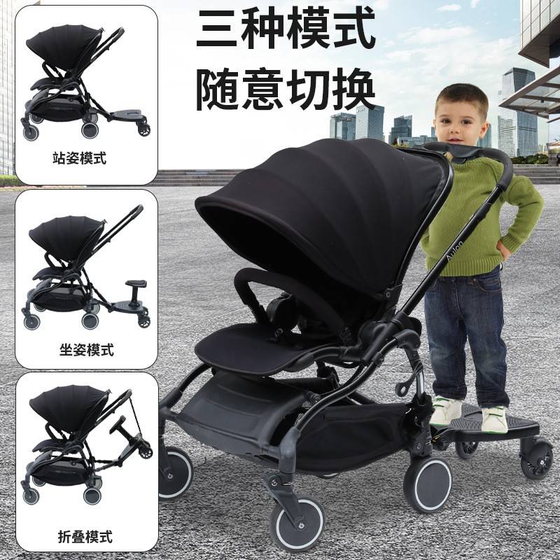 二胎踏推车器婴小加座辅76765板大宝脚推儿童儿一拖二踏车板助加