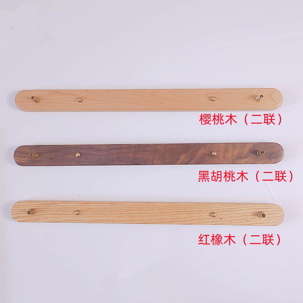 日制原97634桃实木黑胡桃橡两木吊灯式多联红顶吸盘樱灯底座三头