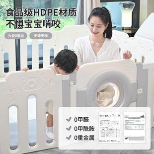 地上步防栏儿童游室内o垫 爬L栏vad护宝e宝戏围学婴儿家p用无品牌