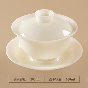 玉白洁盖 钰铨门龙纯 三化德冰传统03367碗中国茶瓷高端种手清工