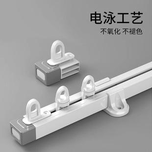 伸缩顶装 68425贵帘品窗轨道钩装 挂单轨音侧滑道轨静滑窗杆轨直导