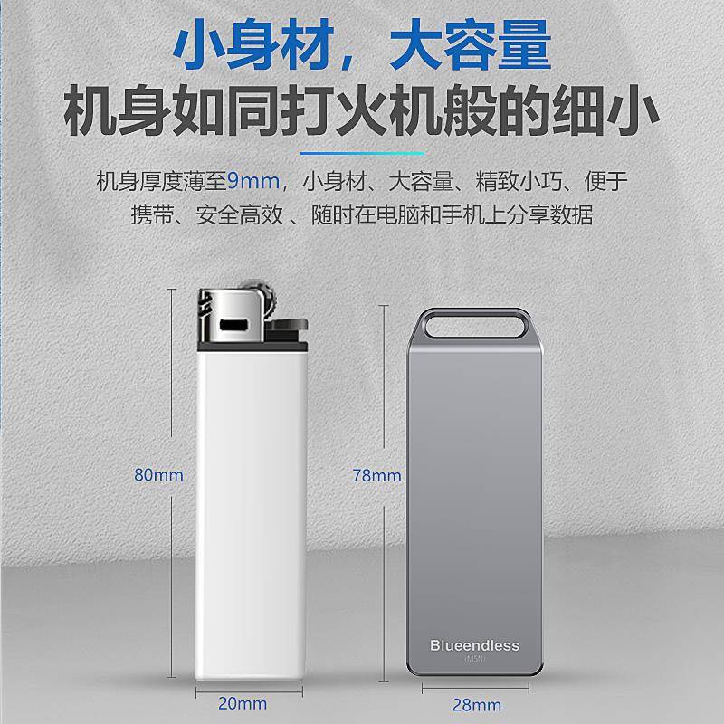 v4d223022金 mM.2盒 移动固态p硬盘ne协议s无品牌/外2置Tye-C属盒