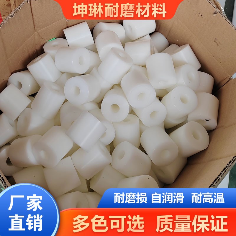 热销尼龙中空塑料棒圆柱大直径耐x磨PA66尼龙轴套管衬套MC尼龙管