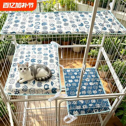 热销猫窝笼子专用四季通用猫垫子睡觉用小猫窝幼S猫窝垫床垫子狗