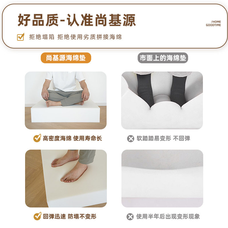 热销定制实木红木沙发海绵t垫子高密度加硬加厚订做布艺沙发坐垫