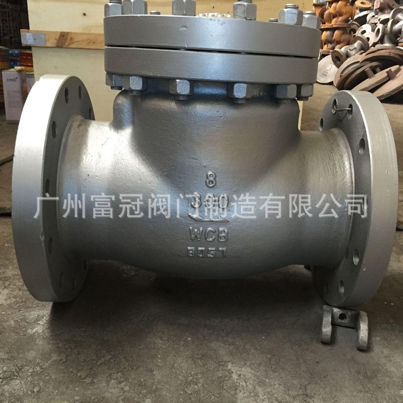 热销H44H-150LB美制t单向阀 碳钢法兰旋启式止回阀 铸钢美制标准