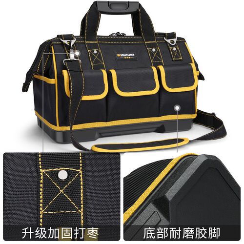 热销工具箱收f纳箱工具盒收纳盒家用工具工具包结实耐用多功能电