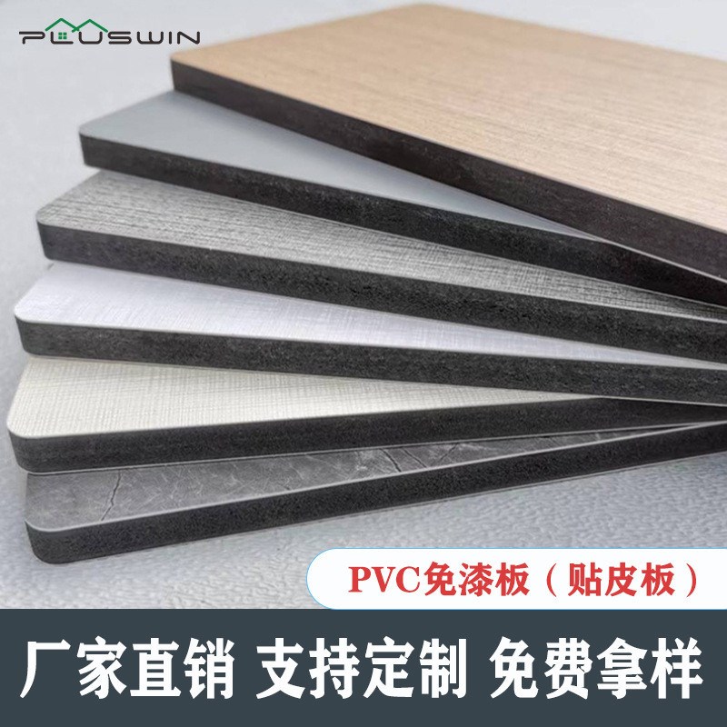 热销pvc发泡板家装防潮板材墙A面装饰装修板防水阻燃高密度免漆雪