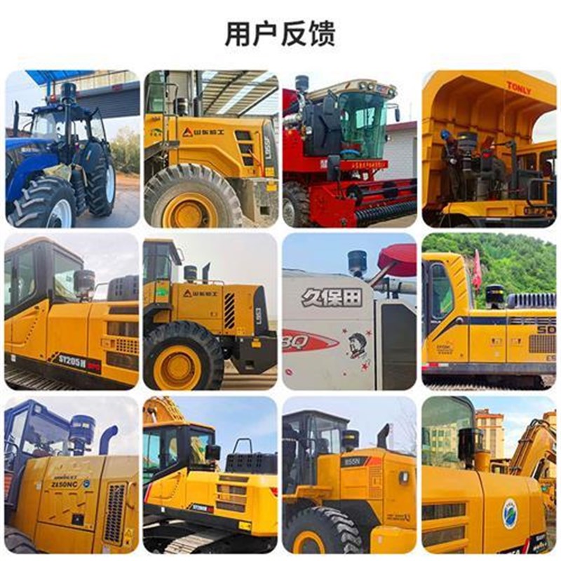 热销预滤器总成滤清器多管空气滤芯收割机拖拉U机挖掘机除尘帽