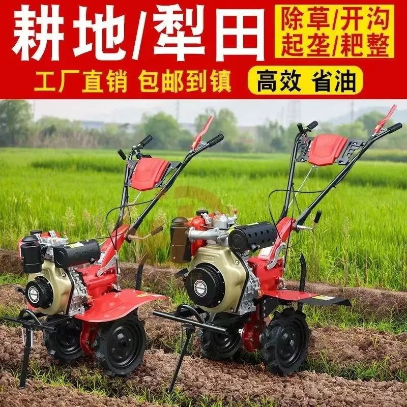 热销微耕机凯马柴油常柴旋耕机多功能除草开O沟开荒耕地水旱犁地