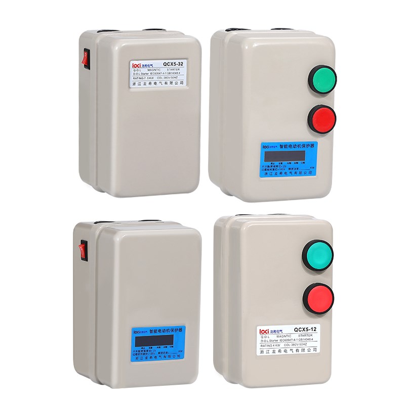 热销磁力启动器电机起动开关缺相断A相过载电机水泵保护器11kw22K
