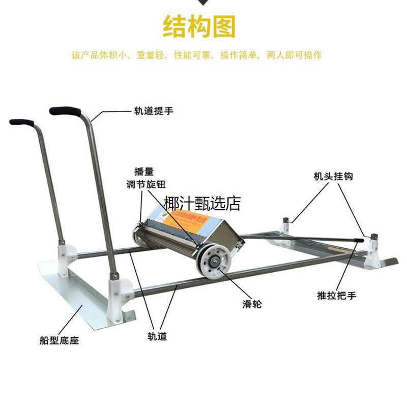 热销农用水稻育秧播种机水t稻手推式小型9寸机插秧盘播种器撒种机