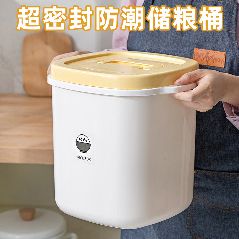 热销宠物粮食防潮密封箱 猫狗通用大号储粮桶 配T密封粮勺与干燥图片