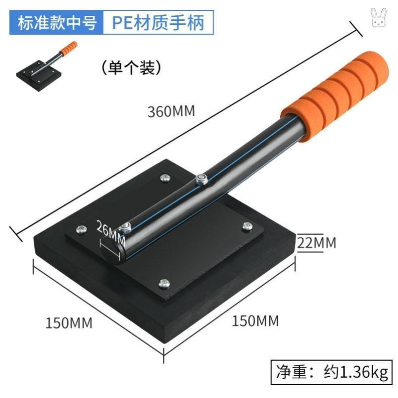 热销贴钻拍板铺地砖泥工贴砖大全专用工具瓷砖全R套拍打板瓦工新