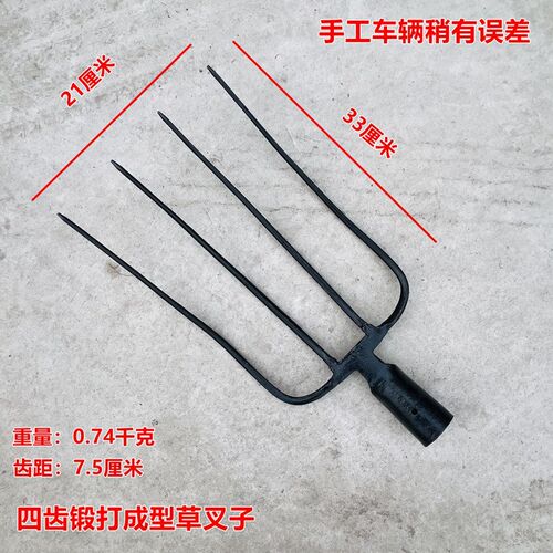 热销钢叉子草叉四齿五齿六尺大铁叉一体成L型垃圾挑草园林农用工