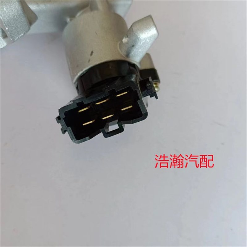 热销适配长安欧诺点火开关 点x火锁芯 欧诺带底座点火锁体 点火锁