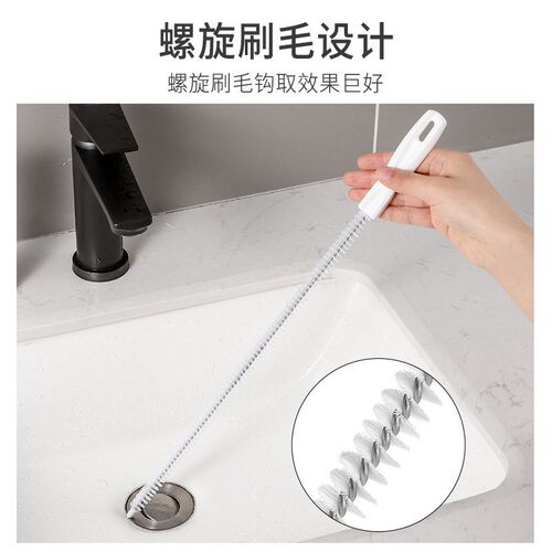 热销家用管道疏通器n通下水道毛发清理器洗脸水池清洁刷通水管疏