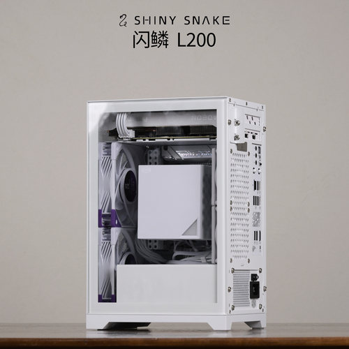 闪鳞 L200 9800X3D/5060/9060XT 桌面迷你ITX风冷游戏主机电竞SFX