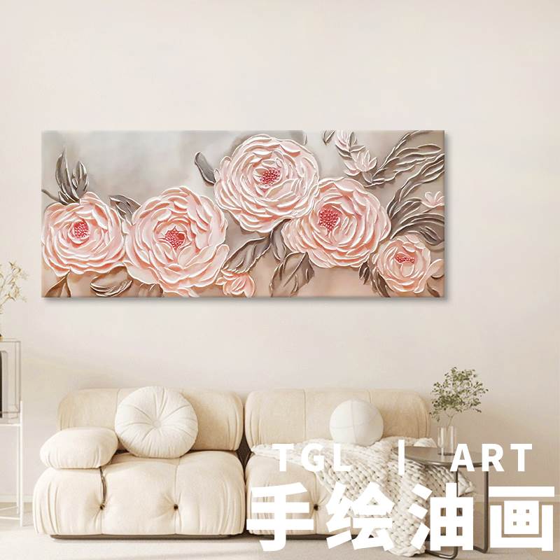 大芬村刀画牡丹花客厅装饰画花卉肌理手绘油画花开富贵卧室挂画图片