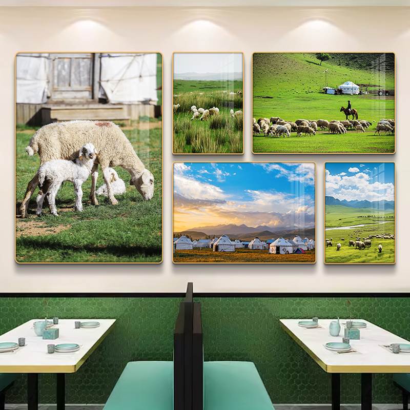 内蒙古草原装饰画民族风情壁画餐厅牛肉羊肉烤肉店挂画卧室风景画图片