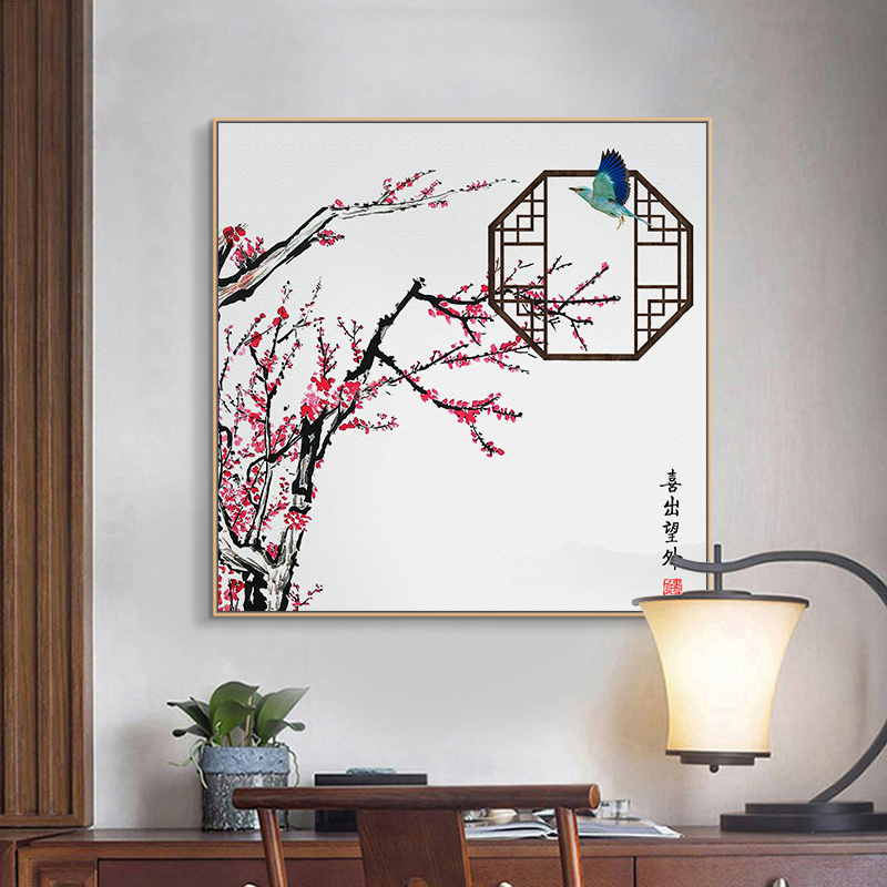 新中式餐厅装饰画喜出望外入户玄关挂画客厅进门走廊楼梯背景墙画