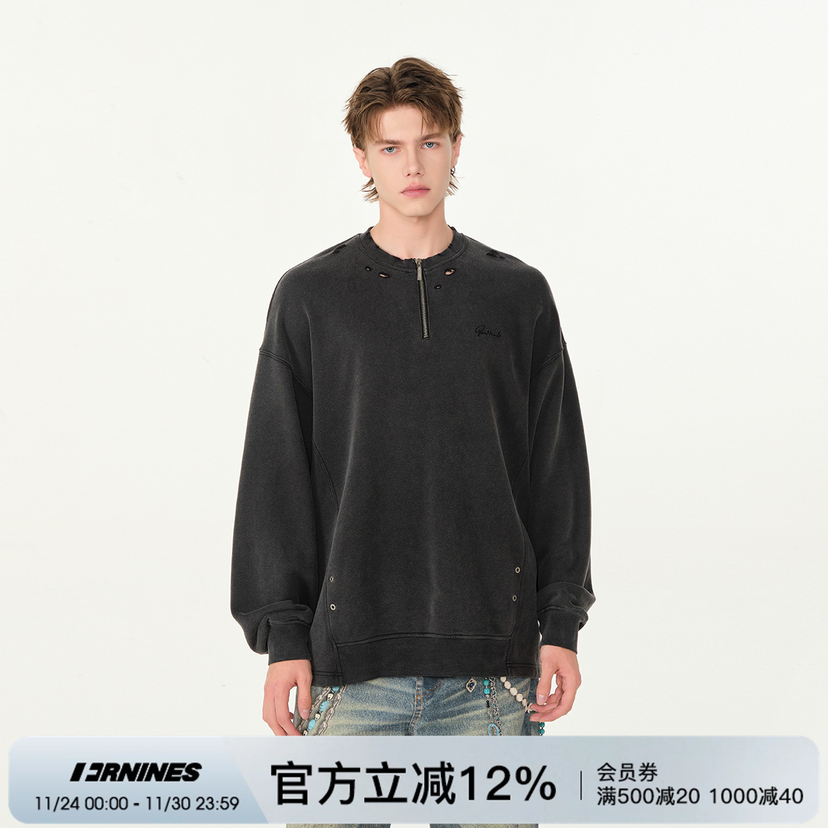 FORNINES复古水洗情侣装卫衣