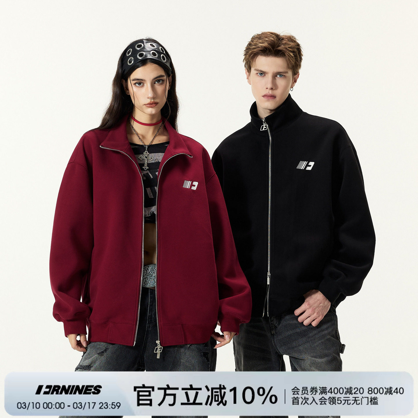 FORNINES重磅立领开衫酒红色卫衣男春季双拉链加绒情侣运动外套女