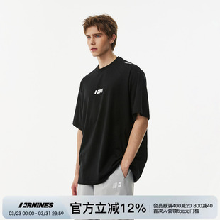 运动短袖 FN刺绣重磅刺绣纯棉T恤男生夏季 国潮 FORNINES 夏之光同款