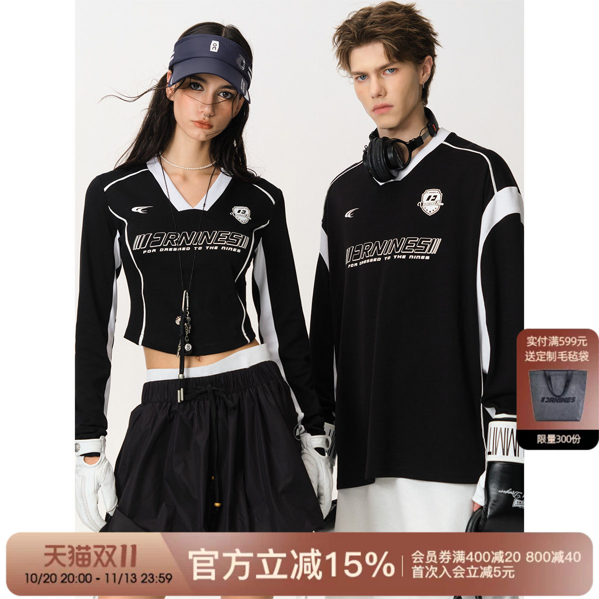 FORNINES国潮美式复古短款球衣显瘦辣妹修身长袖T恤男女情侣上衣