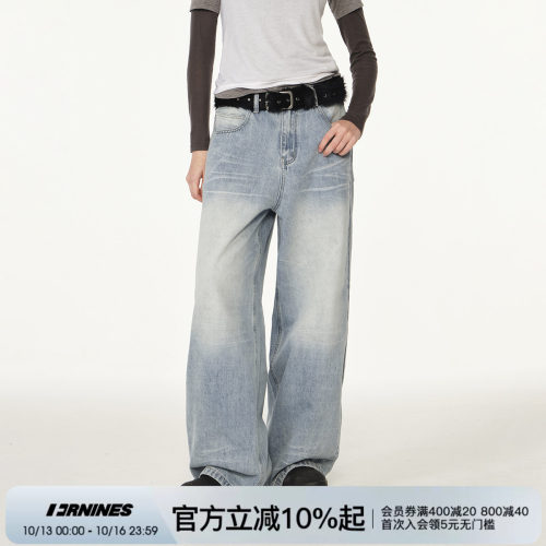 FORNINES直筒牛仔裤子