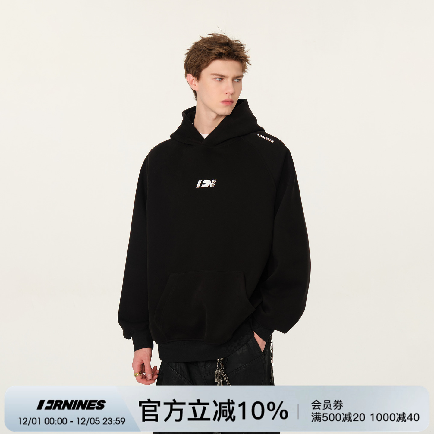 FORNINESFN刺绣卫衣男女国潮2025秋冬新款连帽衫上衣加绒加厚外套