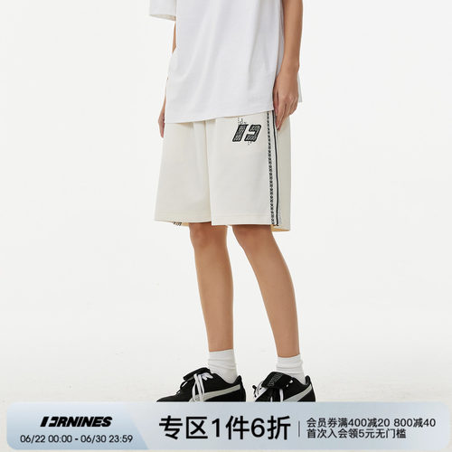 FORNINES粗呢花刺绣运动短裤