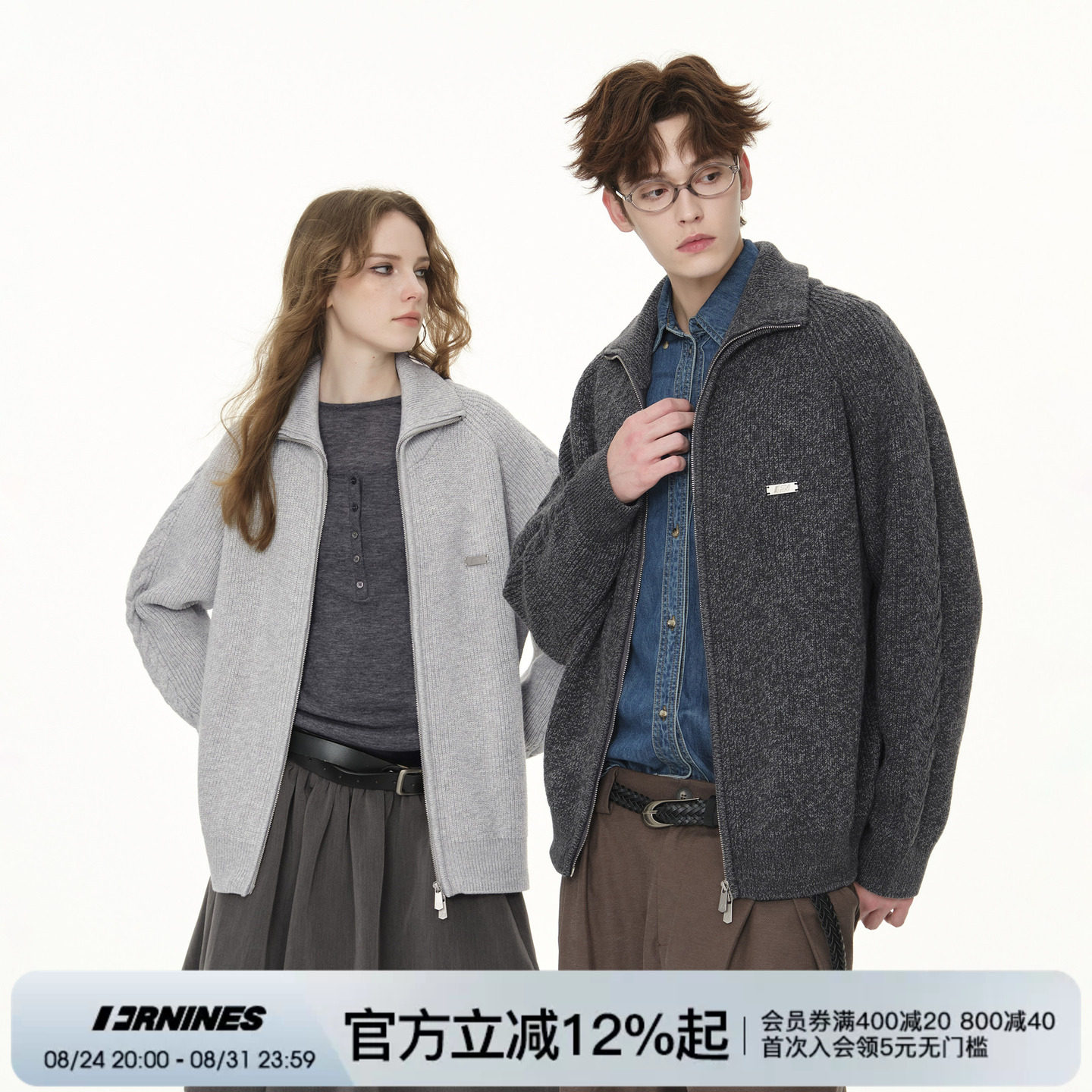FORNINES双拉链高领麻花毛衣外套男女秋冬情侣装炭黑休闲针织开衫