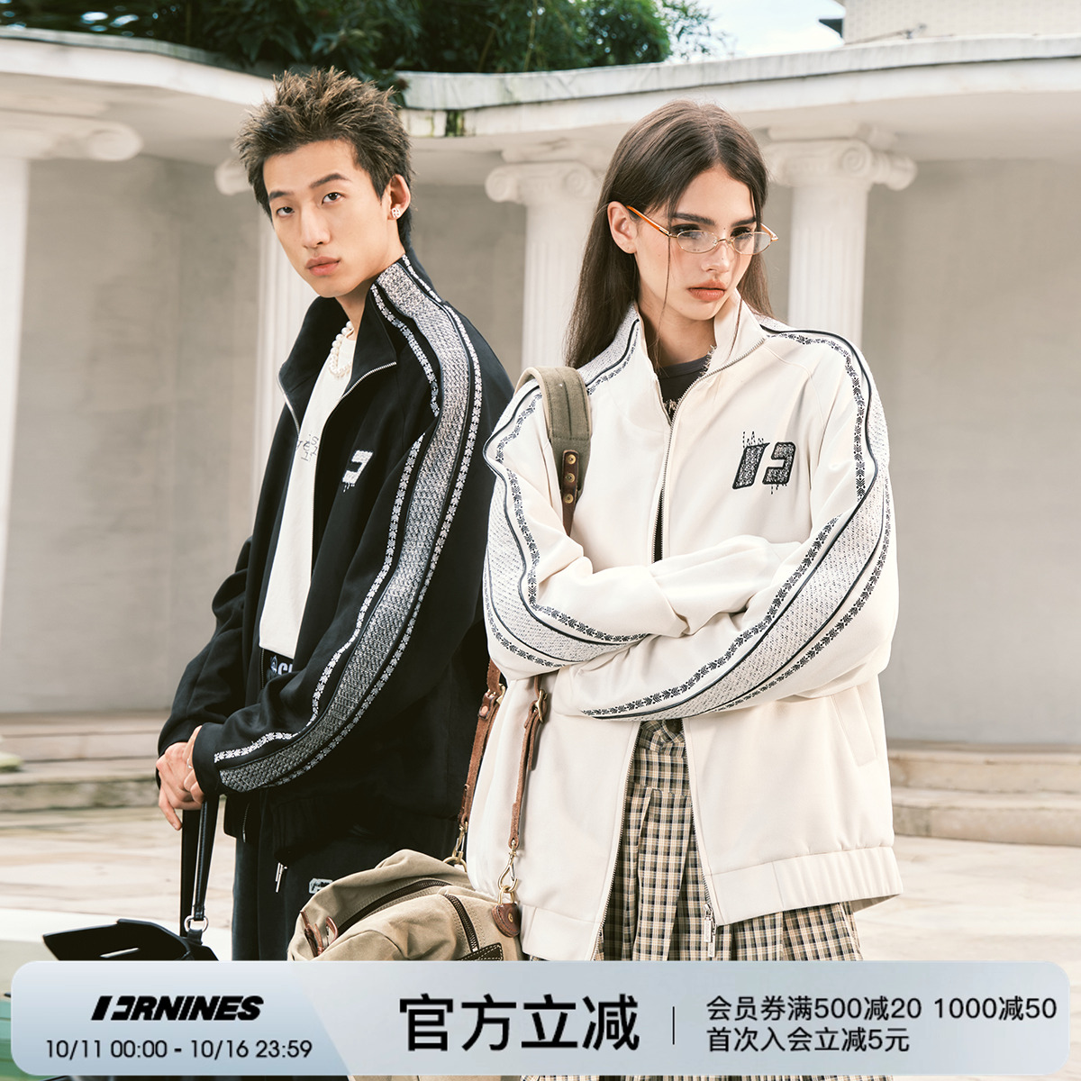 FORNINES小香风复古运动夹克