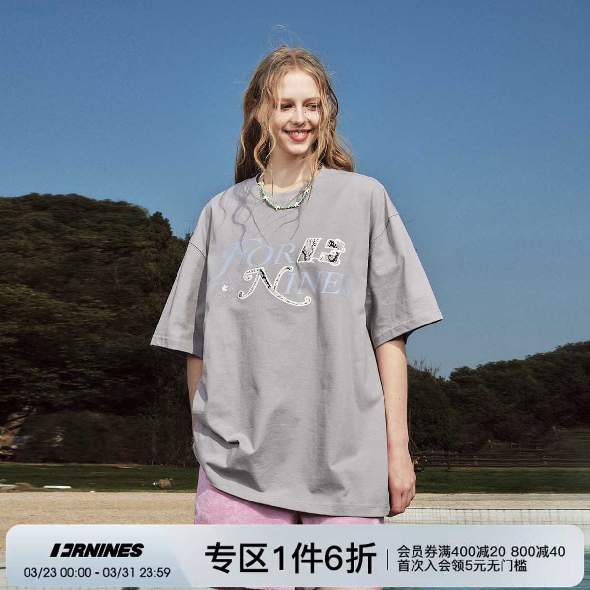 FORNINES国潮重磅纯棉短袖t恤男生夏季情侣贴布刺绣半截袖上衣女