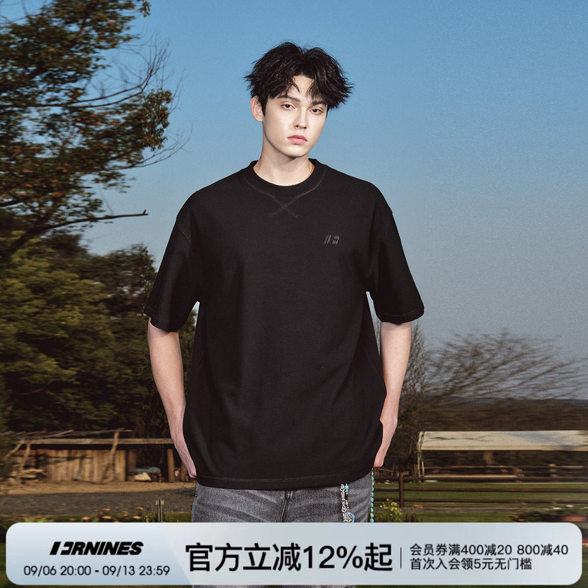 FORNINES夏季重磅华夫格短袖t恤图片