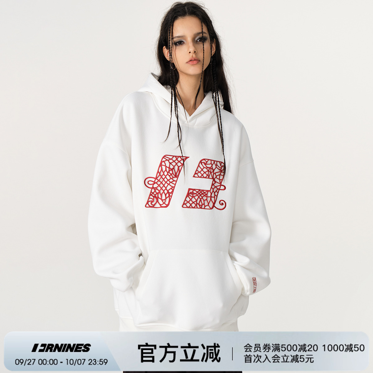 FORNINES国风中国结刺绣卫衣
