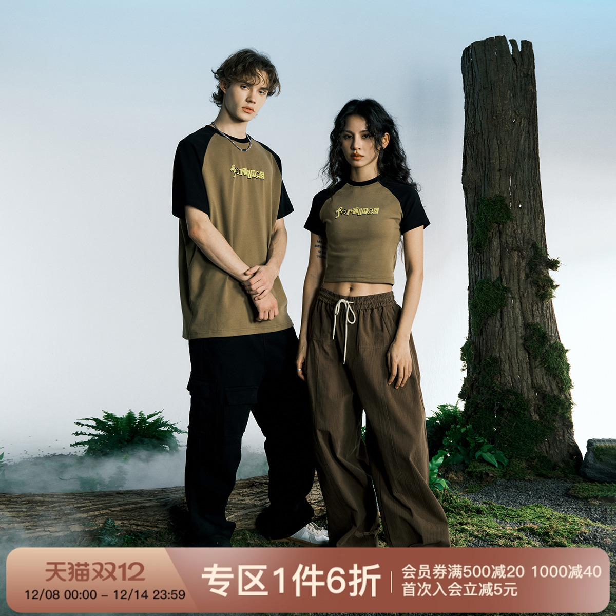 FORNINES美式复古情侣装T恤