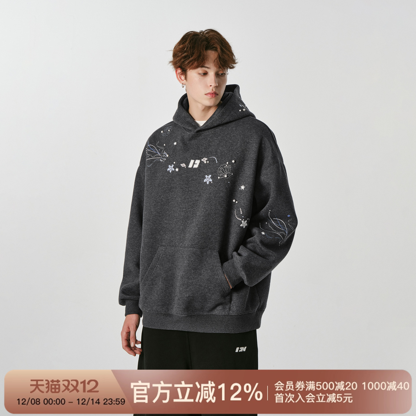 FORNINES重磅加绒钉珠连帽卫衣男女秋冬季2025新款刺绣情侣装外套